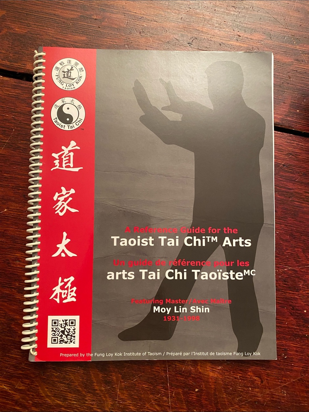 Taoist Tai Chi™ Arts Reference Guide — Red & Gray Edition